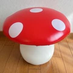 キノコ きのこ 椅子 イス いす インテリア 美品 綺麗 赤 - メルカリ