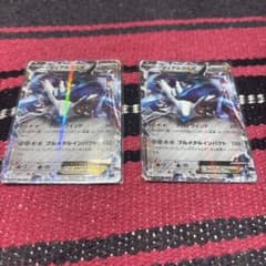 う*ぐ様 ディアルガEX 2枚セット ポケモンカードのサムネイル