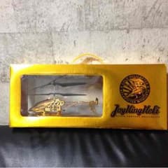 ラジコンヘリコプターのサムネイル