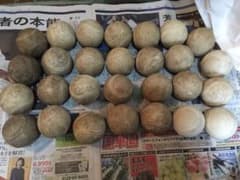 軟式野球　A球　28球　ボールのサムネイル