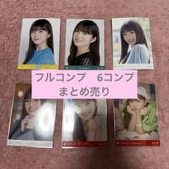 0717-4 乃木坂46 小川彩 生写真 フルコンプ 6コンプ まとめ売り - メルカリ