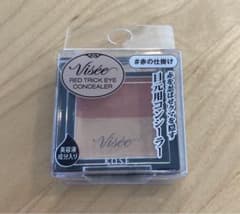 ヴィセ リシェ レッドトリック アイコンシーラー 1.7gのサムネイル