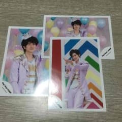 中島裕翔公式フォト3枚セットのサムネイル