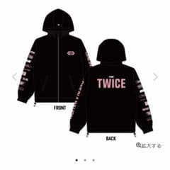 TWICE MOMO ウィンドブレーカー Mサイズ - メルカリ