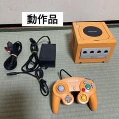 【動作品】任天堂 ゲームキューブ 本体　オレンジのサムネイル