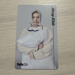 2 フィリックス　トレカ　POPUP スキズ　Straykids ポップアップ - 2