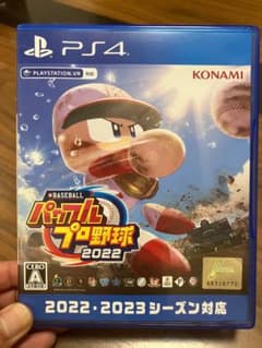 パワプロ2022 PS4 KONAMIのサムネイル