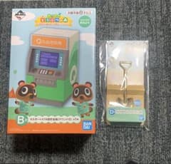 一番くじ あつまれどうぶつの森 B賞 タヌポートATM型貯金箱 サウンド付
