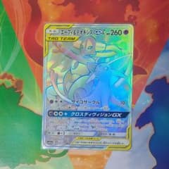 エーフィ&デオキシスGX HRのサムネイル