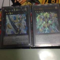 遊戯王 ホープ ホープザライトニング セットのサムネイル