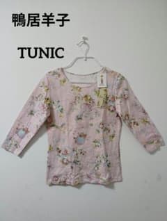 鴨居羊子 TUNIC【未使用】ピンク 花柄 ルームウェア 7分袖 タグ付
