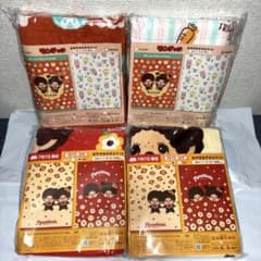 【新品未開封】モンチッチ おやすみタオルケット 4種セット×1 合計4つのサムネイル