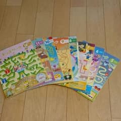 こどもちゃれんじ　じゃんぷ 2007のサムネイル