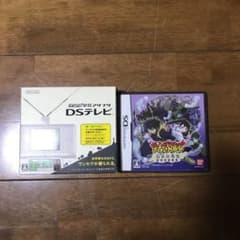 Nintendo DS ワンセグのサムネイル