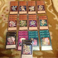 テラナイト 全種類 デッキパーツのサムネイル