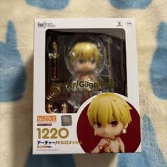 Fate FGO アーチャー/ギルガメッシュ　第三再臨　1220のサムネイル