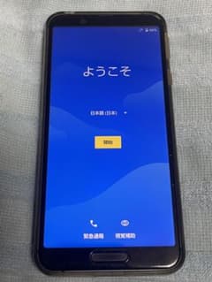 SHARP AQUOS Sense3  SH-02M SIMフリーのサムネイル