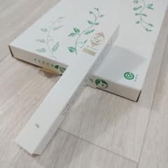 ★新品★未使用☆スパイン製薬 アイアクトリッチ 20gのサムネイル