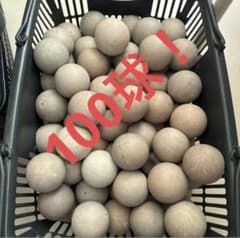 ソフトテニス ボール 100球 中古 - メルカリ