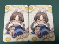 ブルーアーカイブ カラオケの鉄人 コラボ トレカ モエのサムネイル