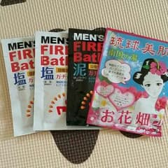 入浴剤4点セットのサムネイル