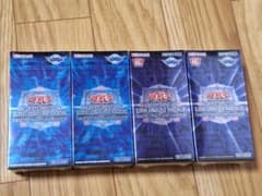 遊戯王OCG リンクヴレインズパック1.3 各2箱セット - メルカリ