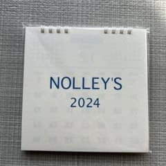 ノーリーズ　カレンダー　新品未開封　2024年のサムネイル