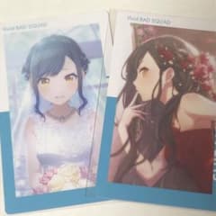 プロセカ 白石杏 ジュンブラ セット m52972882302_1.jpg?1708178402