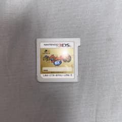 妖怪ウォッチ2 元祖 ニンテンドー3DS ソフト　 動作確認済みのサムネイル
