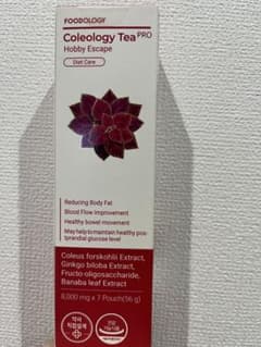 coleology tea コレオロジーティー 7本のサムネイル