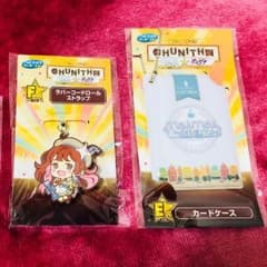 チュウニズム くじのサムネイル