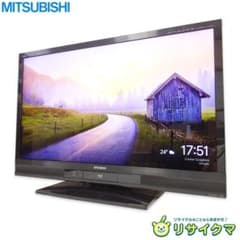 【中古】M▽三菱 液晶テレビ 42インチ ブルーレイ搭載 HDD (35203) 中古】M▽三菱 液晶テレビ 42インチ ブルーレイ搭載 HDD (35203