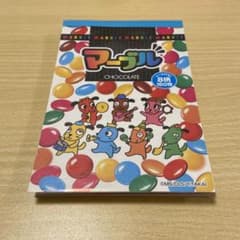 平成レトロ Sakamoto マーブルチョコレート メモ帳 - メルカリ