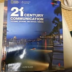 21st Century Communication 1のサムネイル