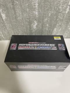 ソード＆シールド ハイクラスデッキダブルBOX ゲンガー VMAX＆