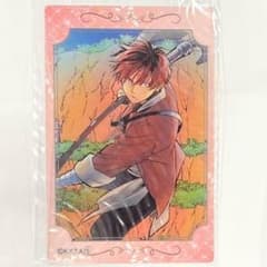 Stark　Clear Card Fortune Slip Kyomafu 2026 Funeral Frieren