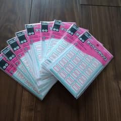 ★最終値下げ★[新品未開封]KOKUYO タックインデックス 小 9パックのサムネイル