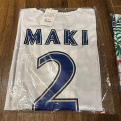 MAKI選手 ユニフォーム 背番号2 宜野湾限定のサムネイル