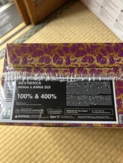 ベアブリック　アトモス×ANNA SUI　100%+400%のサムネイル