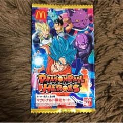 ドラゴンボールのサムネイル