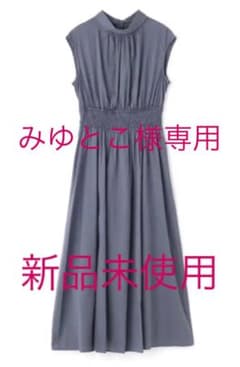ロングワンピース　新品未使用　タグ付きのサムネイル