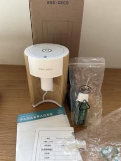 AND・DECO アロマディフューザー