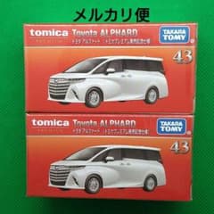 トミカプレミアム トヨタ アルファード 発売記念仕様