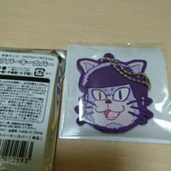 最終値下げ!!  送料無料!! おそ松さん 一松 シークレット  キーカバーのサムネイル