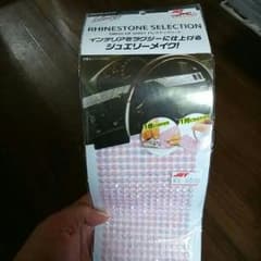 車内デコシール♡のサムネイル