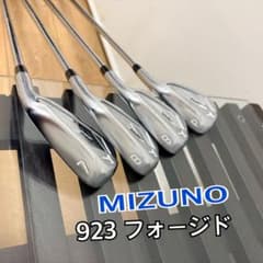 Mizuno JPX923 FORGED アイアンセット 4本 - メルカリ