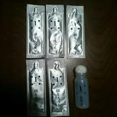 チュラサン 化粧水セットのサムネイル