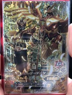 ガンバライジング LR 仮面ライダーオーディンのサムネイル