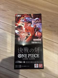 ONE PIECEカードゲーム 決戦の刻 OP-16 ブースターパック - メルカリ