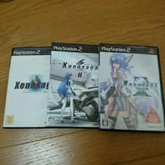 さくら様専用ページ★PS2 Xenosaga 3部作セットのサムネイル